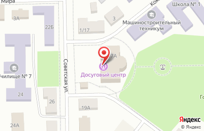 Спортивный клуб Ратиборъ на Советской улице на карте