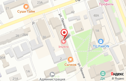 Медицинская компания Инвитро на улице Ленина на карте