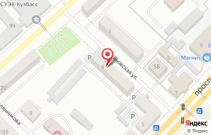 Продовольственный магазин Весна на Ульяновской улице на карте