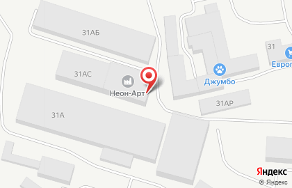 Многопрофильная фирма Неон-Арт на Набережной улице на карте