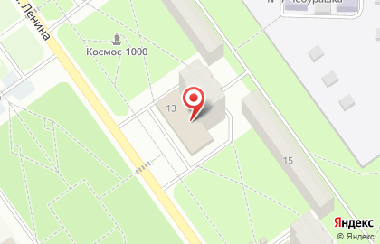 Магазин постоянных распродаж Галамарт на улице Ленина на карте