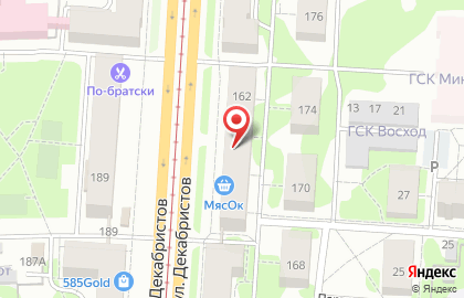 Банк Открытие в Казани на карте