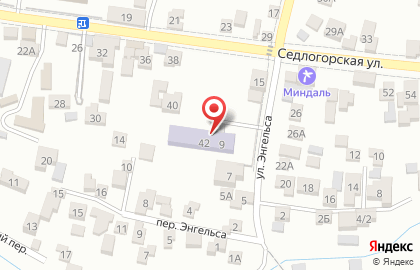 Лицей №8 в Кисловодске на карте