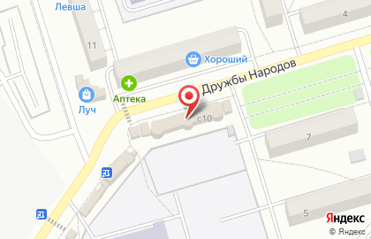 Мясная лавка Прима в Красноярске на карте