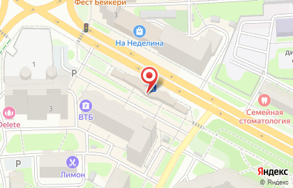 Музыкальный арсенал на улице Неделина на карте