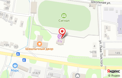 Батутный центр Fiy на карте