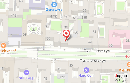 Студия красоты Мамстердам на карте