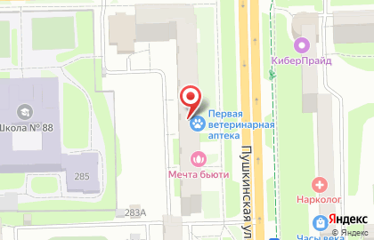 Служба доставки правильного питания EzFood на карте