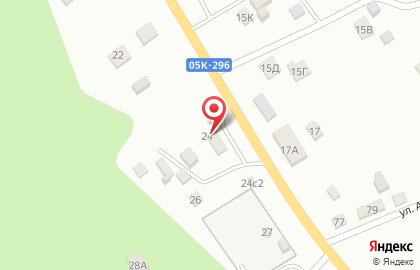 Магазин разливных напитков The beer shop на карте