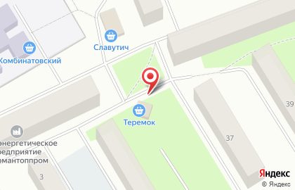 Магазин Теремок в Мурманске на карте