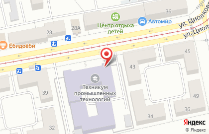 Столовая Мельница на улице Циолковского на карте