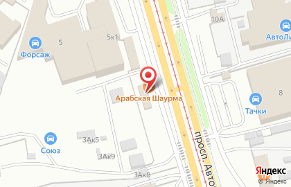 Федеральная сеть по продаже автозапчастей и установке автостекол Автотрейд в Железнодорожном районе на карте