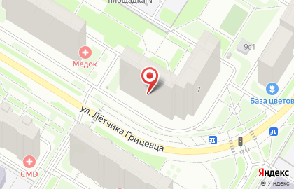 Магазин разливного пива на ул. Летчика Грицевца, 7 на карте