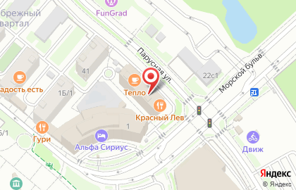Английский паб The Prince of Wales в Морском переулке на карте