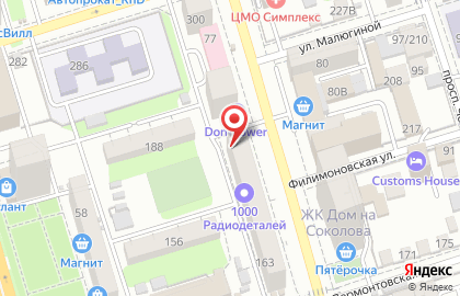 Интернет-магазин автоколпаков Градиком.ru на карте