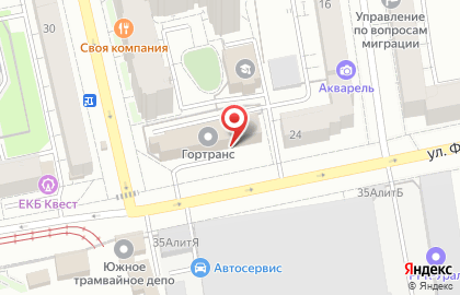 Банкомат Екатеринбургский муниципальный банк на улице Фрунзе на карте