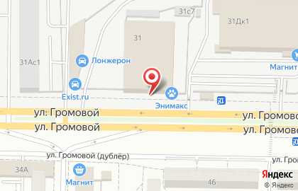 Научно-производственный центр Кровля в Комсомольском районе на карте
