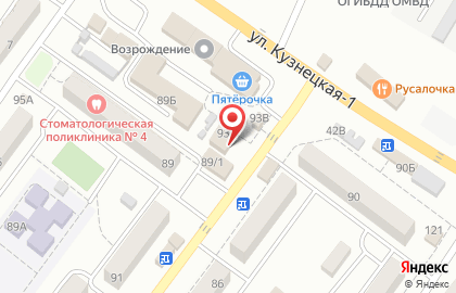 Магазин Мастер в Волгограде на карте