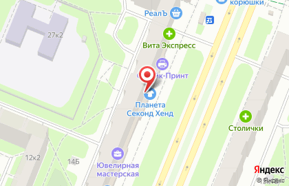 Зоомагазин в Санкт-Петербурге на карте