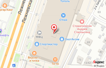 Банкомат Открытие в Иваново на карте