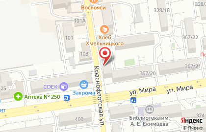 Магазин кондитерских изделий Московские конфеты на Краснофлотской улице на карте