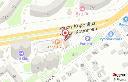 Ресторан Каньон на проспекте Королёва на карте
