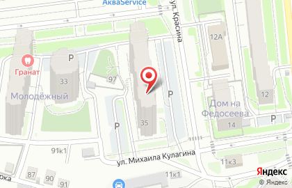СТК в Новосибирске на карте