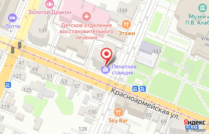 Печатная Станция на Красноармейской улице на карте