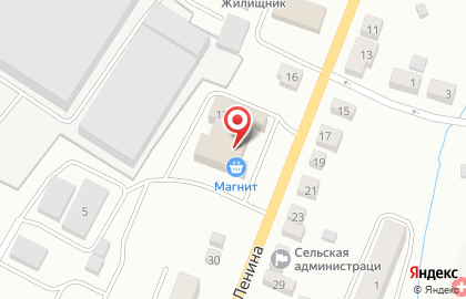 Супермаркет Дикси в Нязепетровске на карте