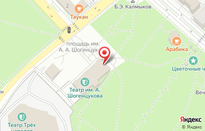 Культурный центр Кабардинка на карте