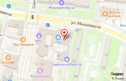 Компания Натяжные потолки ЭВИТА на улице Михалевича на карте