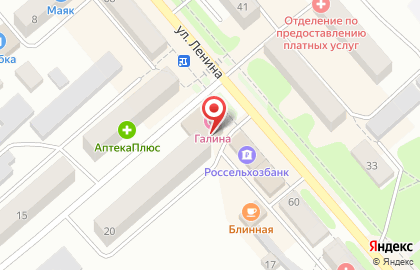 Парикмахерская Галина в Ялуторовске на карте
