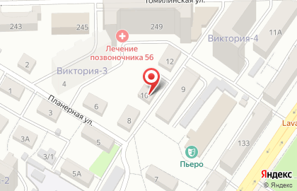 Региональное отделение ДОСААФ России Оренбургской области на карте