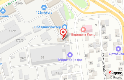 Автоцентр Транспортер Сервис на улице имени Васнецова на карте