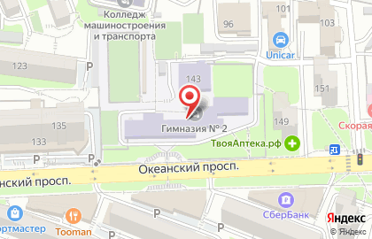 Танцевальная студия Данс-Лидер на карте