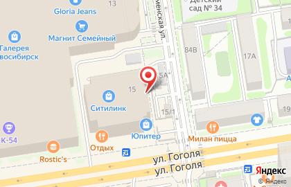 Стоматологическая клиника АДентал на улице Гоголя на карте