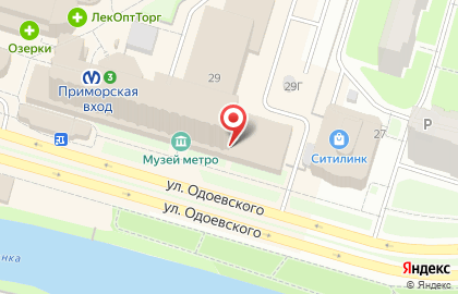 Кафе быстрого питания Метро на карте