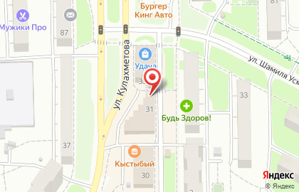 Фотоцентр 2-кадра на улице Кулахметова на карте