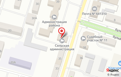 Управление Федерального казначейства по Курганской области в Кургане на карте