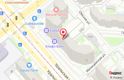 Хеликс на карте