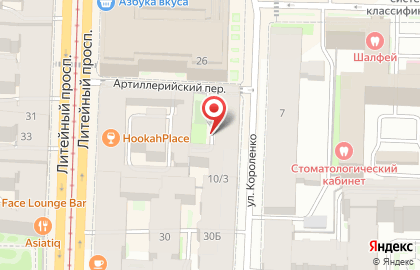 Детский сад №8 комбинированного вида на метро Чернышевская на карте