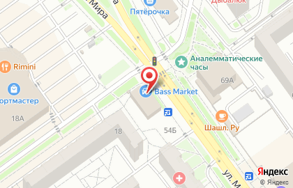 Интернет-магазин Parafar на улице Мира на карте