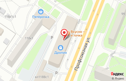 Перекресток на Профсоюзной улице на карте