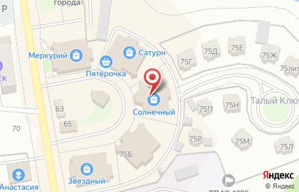 Торговый центр Fix Price на улице Луначарского на карте