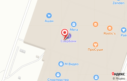 Магазин посуды Gipfel на Тургеневском шоссе на карте