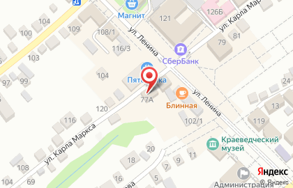 Агентство по продаже билетов и бронированию номеров Мир в Михайловске на карте
