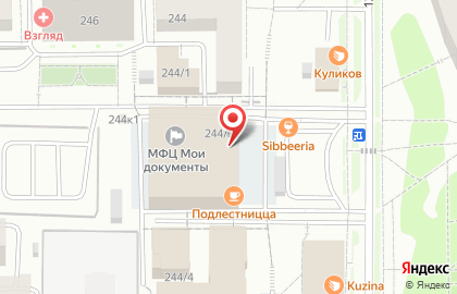 Аптека Радуга в Новосибирске на карте