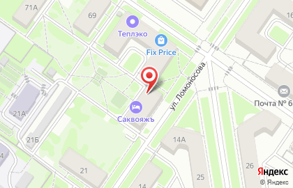 Кафе Березка в Орджоникидзевском районе на карте