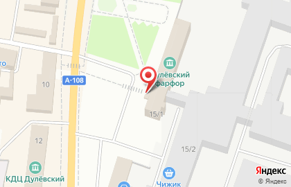 Музей Дулевского фарфорового завода на карте