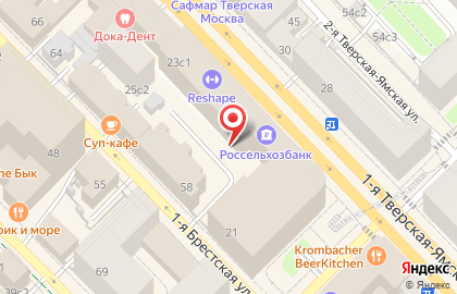 Кофас рус Сервисез Компани ООО на карте